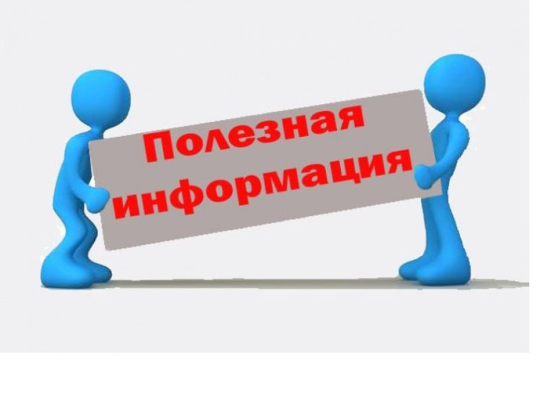 Извещение о проведение аукциона. Извещение о проведение аукциона.