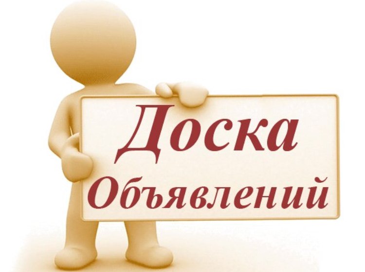 О работе ПКМ Президента РФ. О работе ПКМ Президента РФ.